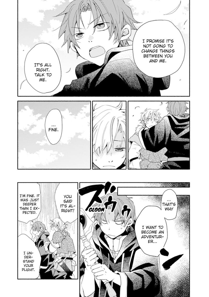 Kinka 1 Mai De Kawaru Boukensha Seikatsu Chapter 7 Page 16