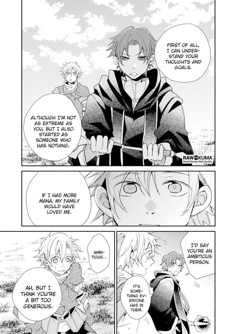 Kinka 1 Mai De Kawaru Boukensha Seikatsu Chapter 7 Page 17
