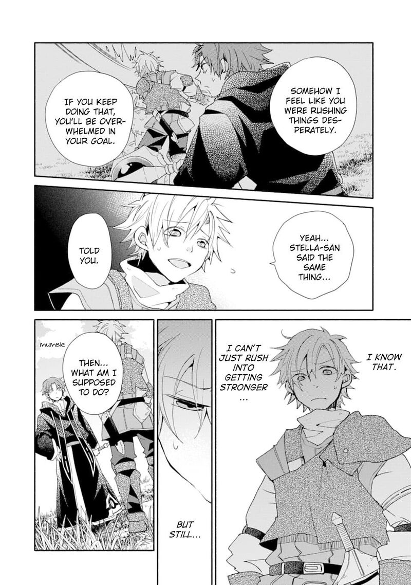Kinka 1 Mai De Kawaru Boukensha Seikatsu Chapter 7 Page 18