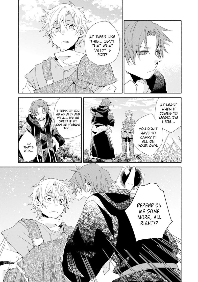 Kinka 1 Mai De Kawaru Boukensha Seikatsu Chapter 7 Page 19