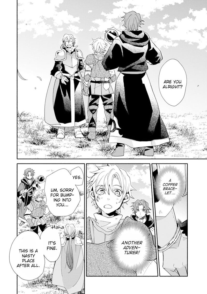 Kinka 1 Mai De Kawaru Boukensha Seikatsu Chapter 7 Page 2