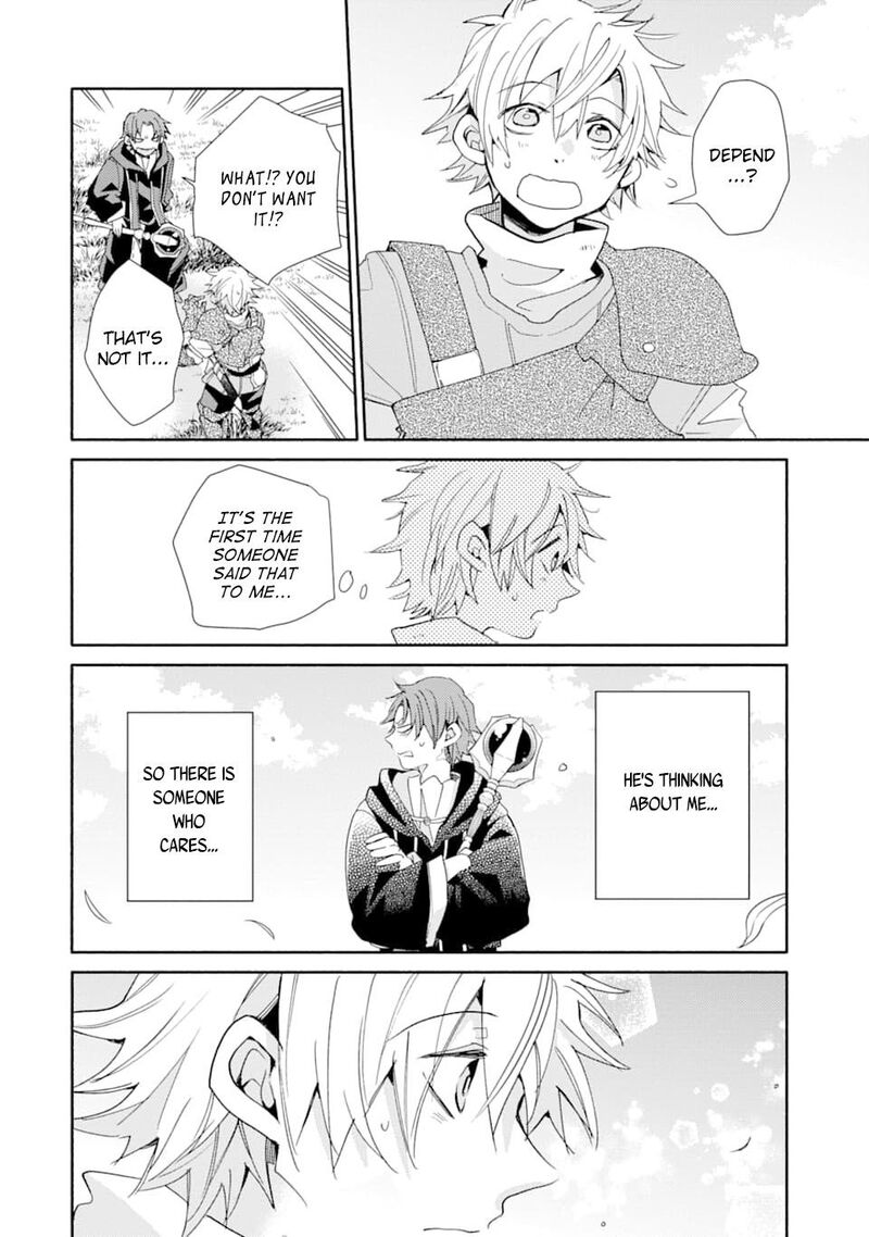 Kinka 1 Mai De Kawaru Boukensha Seikatsu Chapter 7 Page 20