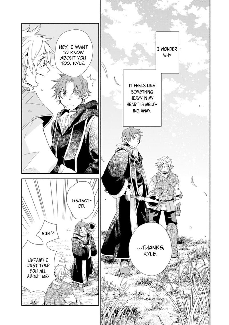 Kinka 1 Mai De Kawaru Boukensha Seikatsu Chapter 7 Page 21