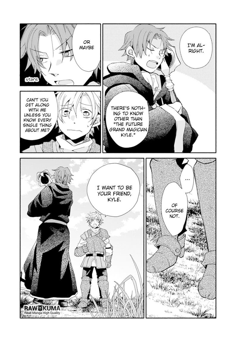 Kinka 1 Mai De Kawaru Boukensha Seikatsu Chapter 7 Page 22