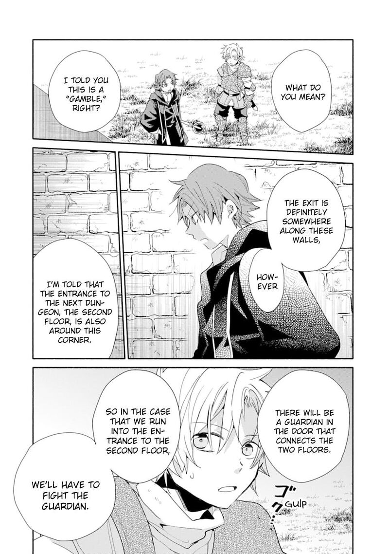 Kinka 1 Mai De Kawaru Boukensha Seikatsu Chapter 7 Page 26
