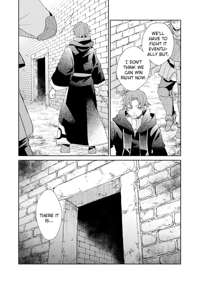 Kinka 1 Mai De Kawaru Boukensha Seikatsu Chapter 7 Page 27