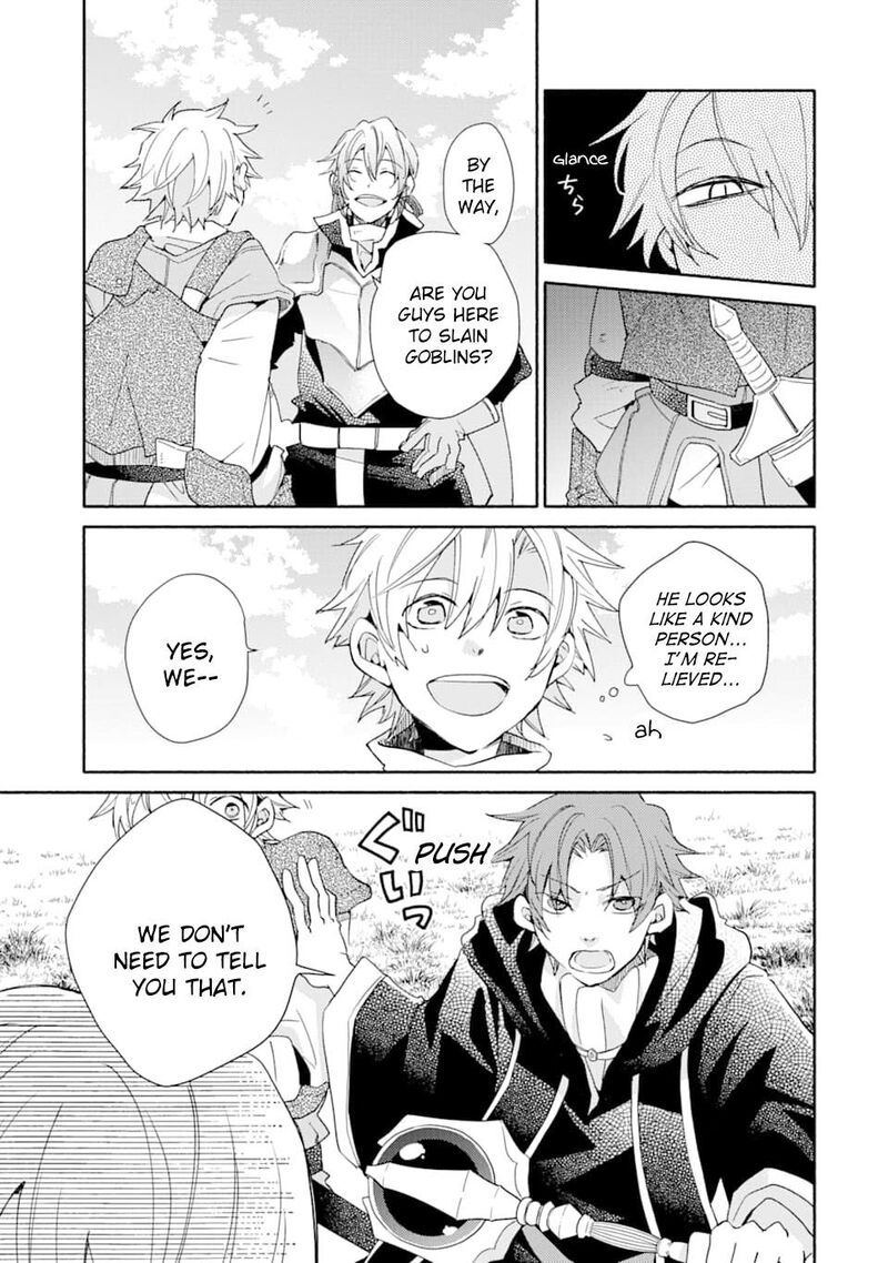 Kinka 1 Mai De Kawaru Boukensha Seikatsu Chapter 7 Page 3