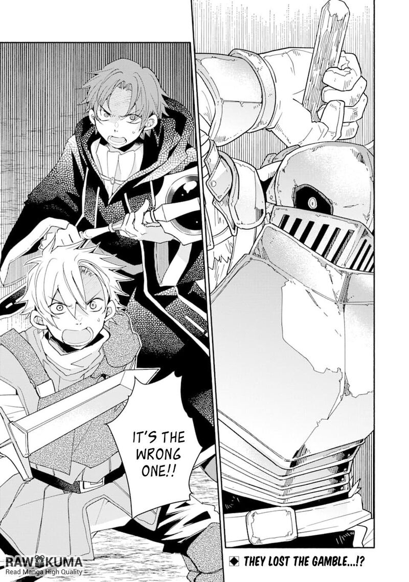 Kinka 1 Mai De Kawaru Boukensha Seikatsu Chapter 7 Page 31