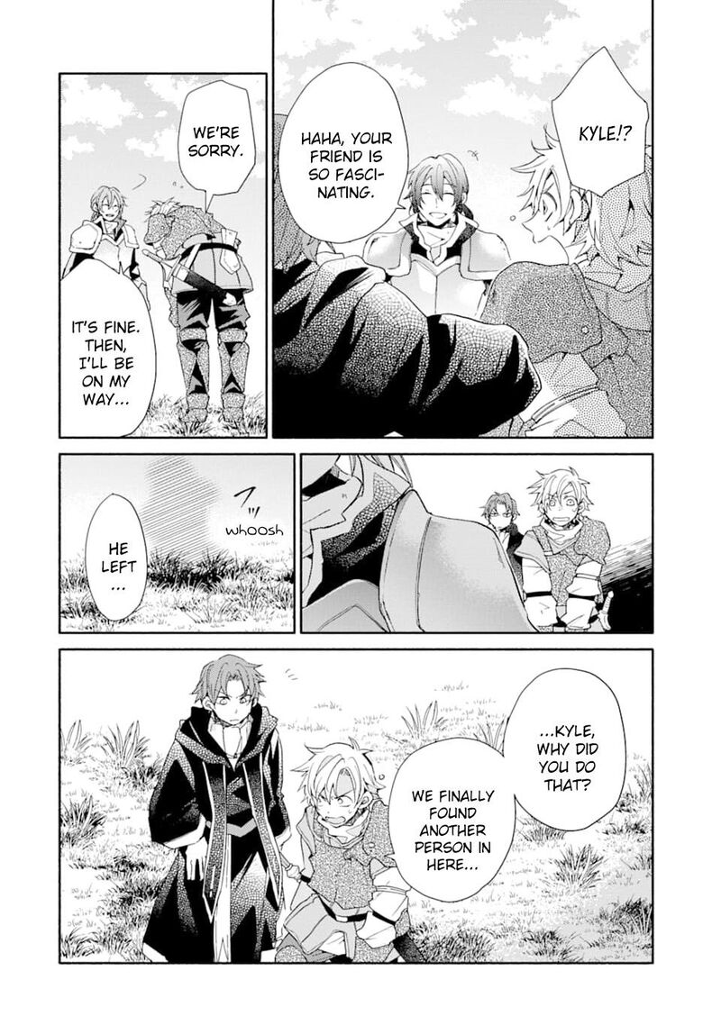 Kinka 1 Mai De Kawaru Boukensha Seikatsu Chapter 7 Page 4