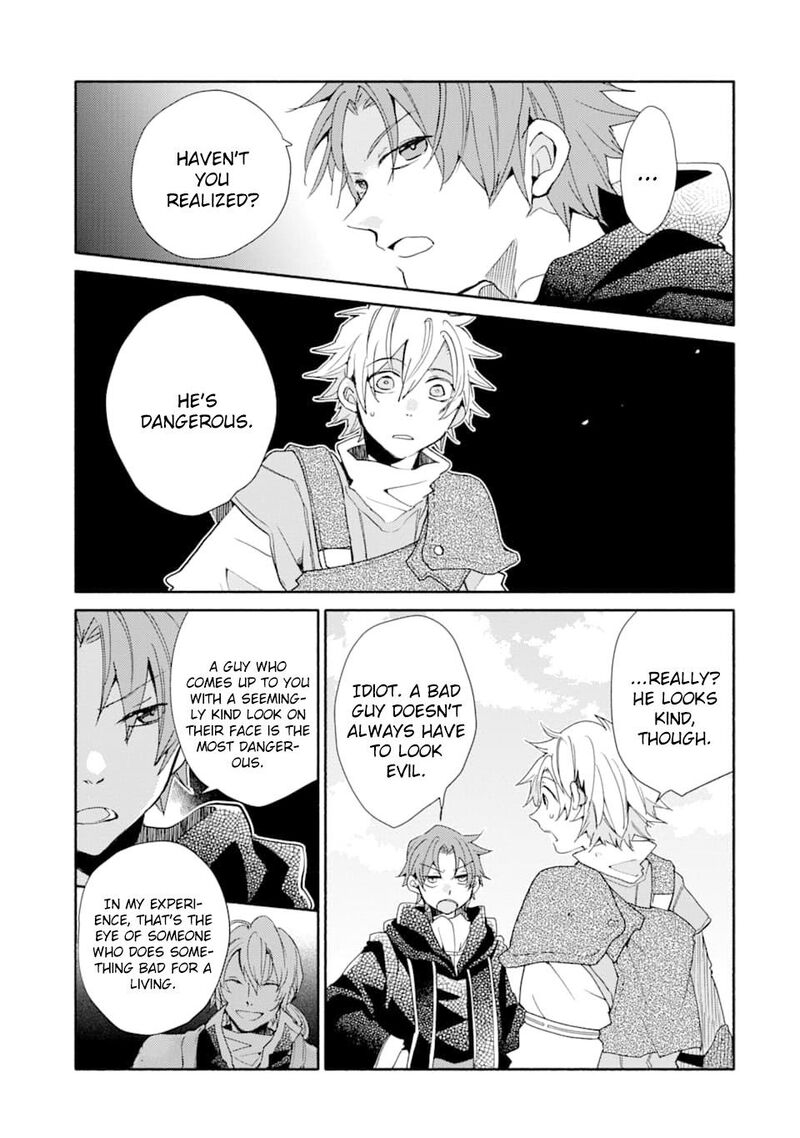 Kinka 1 Mai De Kawaru Boukensha Seikatsu Chapter 7 Page 5