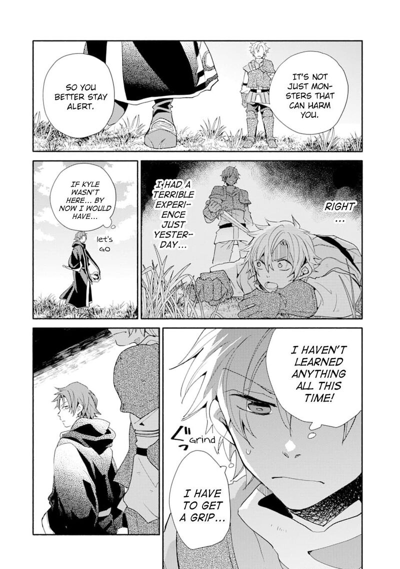 Kinka 1 Mai De Kawaru Boukensha Seikatsu Chapter 7 Page 6