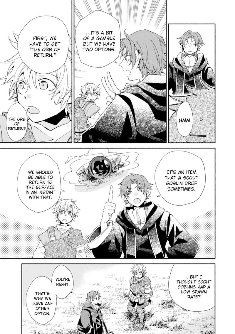 Kinka 1 Mai De Kawaru Boukensha Seikatsu Chapter 7 Page 9