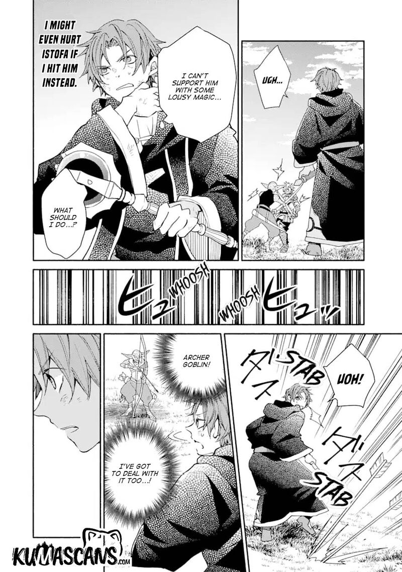 Kinka 1 Mai De Kawaru Boukensha Seikatsu Chapter 8 Page 10