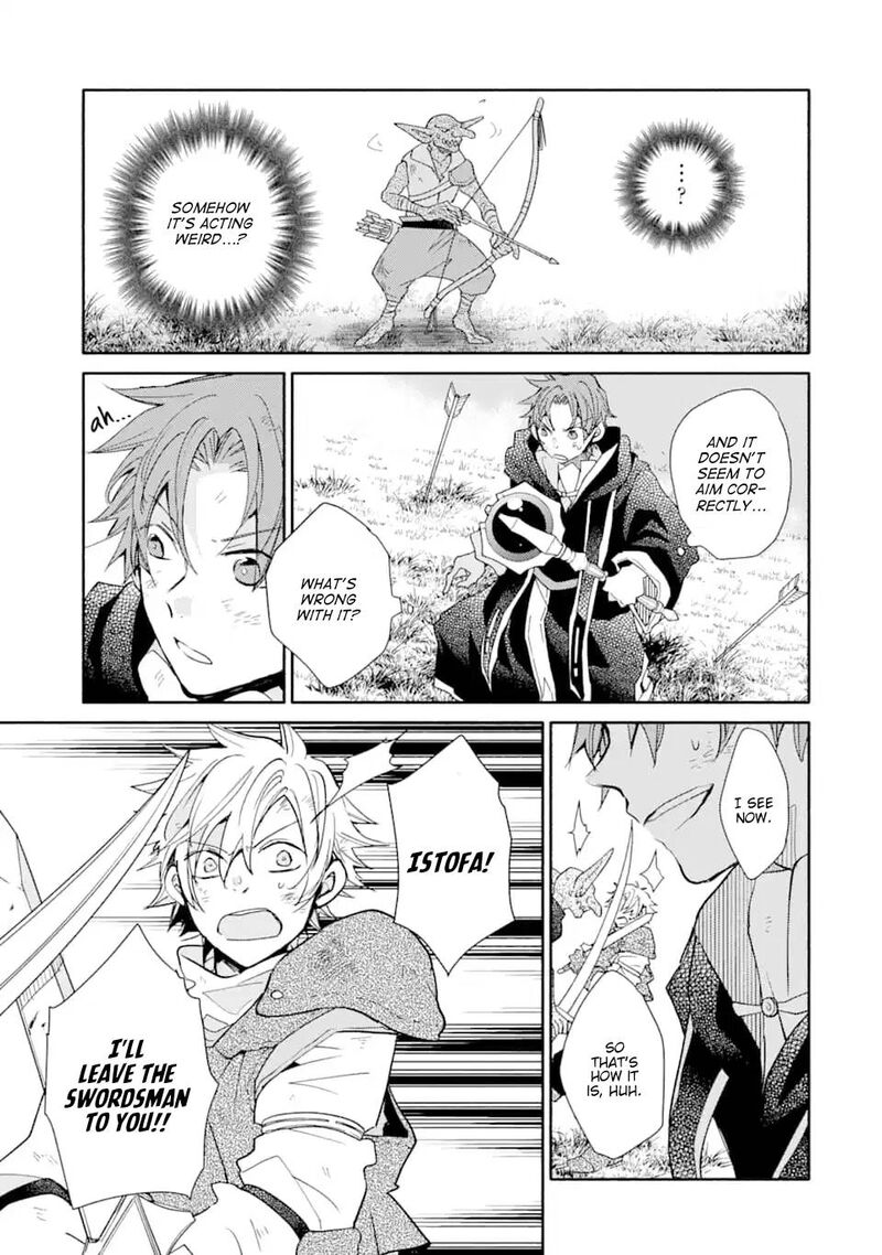 Kinka 1 Mai De Kawaru Boukensha Seikatsu Chapter 8 Page 11
