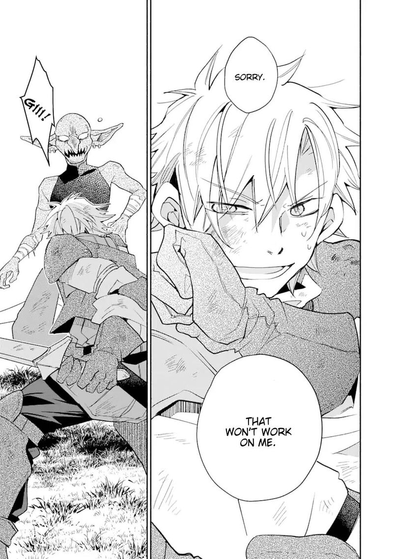 Kinka 1 Mai De Kawaru Boukensha Seikatsu Chapter 8 Page 17