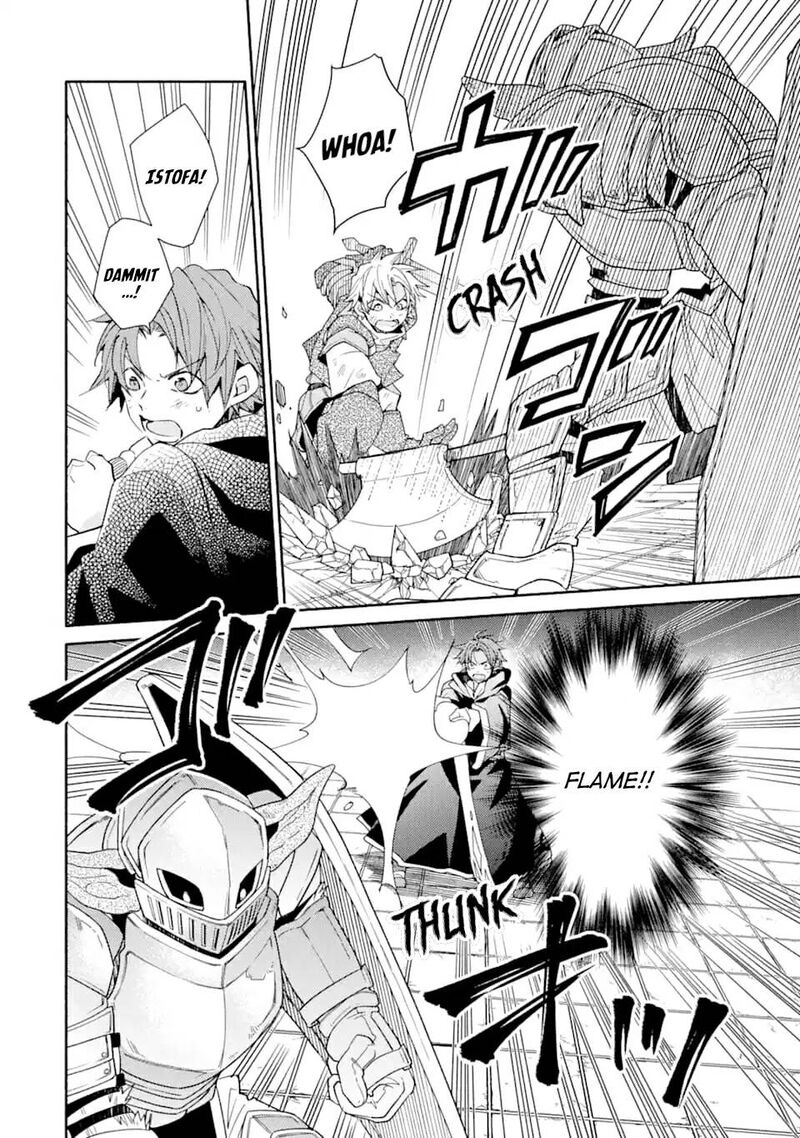 Kinka 1 Mai De Kawaru Boukensha Seikatsu Chapter 8 Page 2
