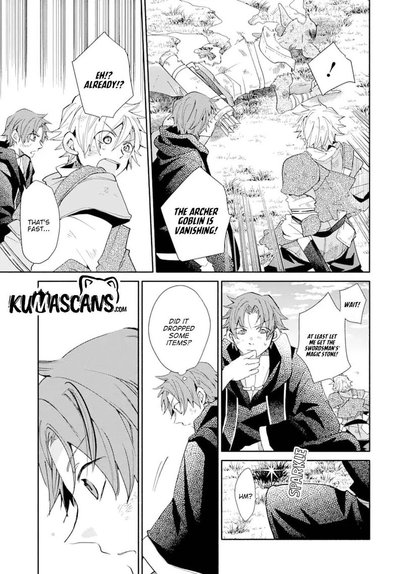 Kinka 1 Mai De Kawaru Boukensha Seikatsu Chapter 8 Page 21