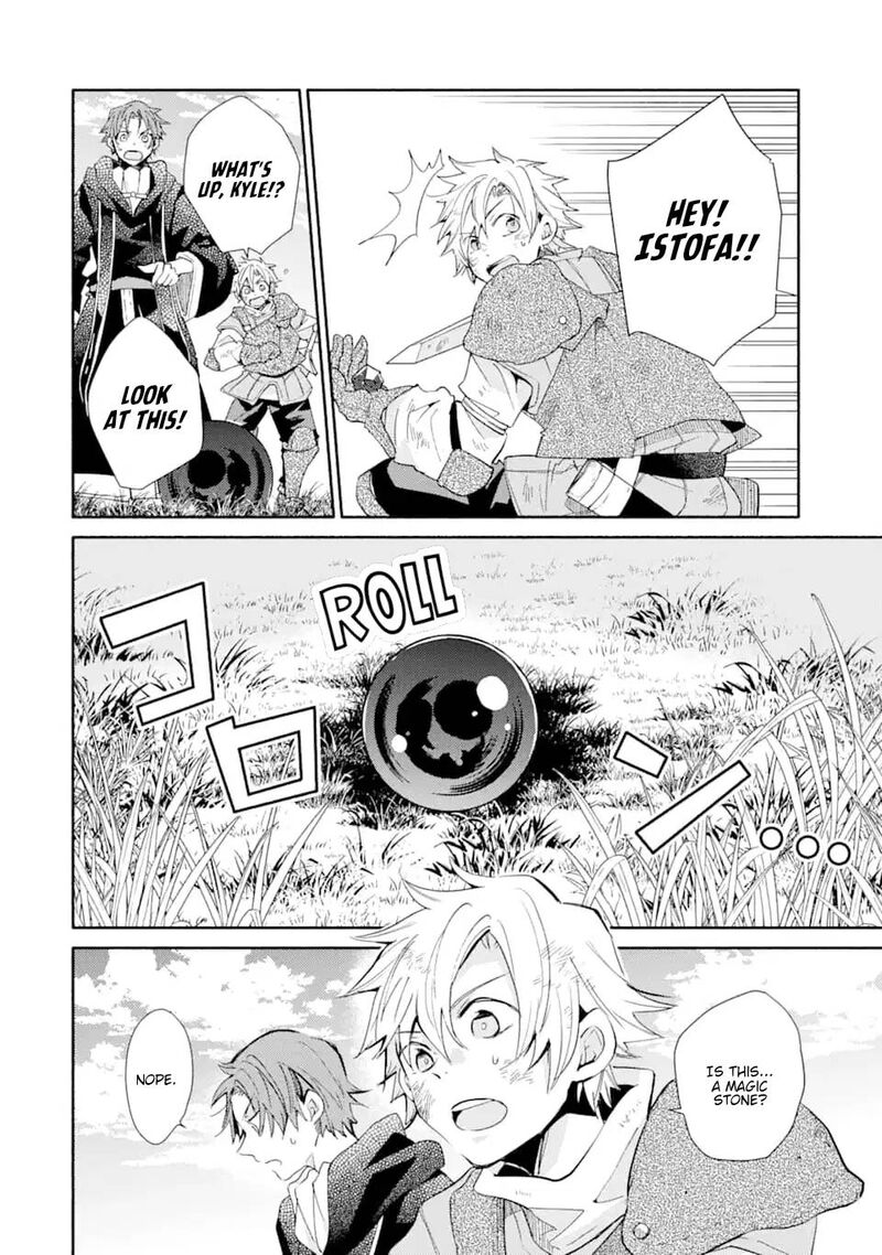 Kinka 1 Mai De Kawaru Boukensha Seikatsu Chapter 8 Page 22