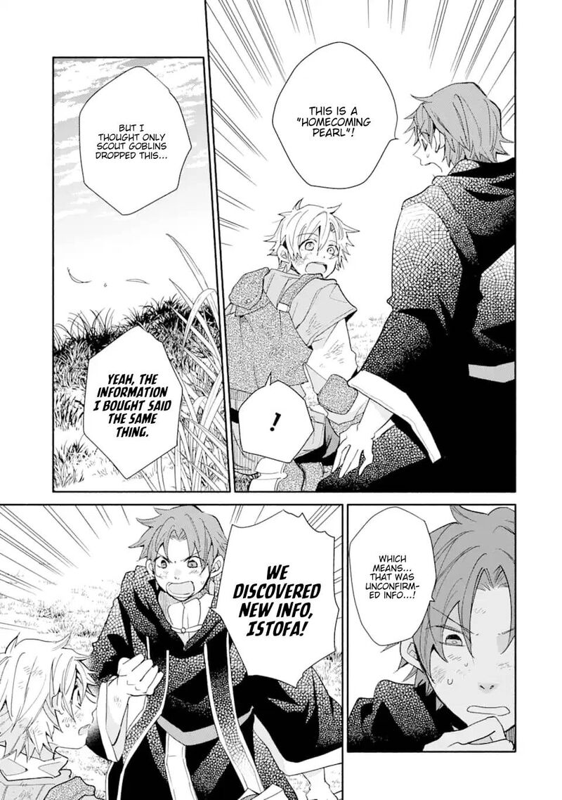 Kinka 1 Mai De Kawaru Boukensha Seikatsu Chapter 8 Page 23