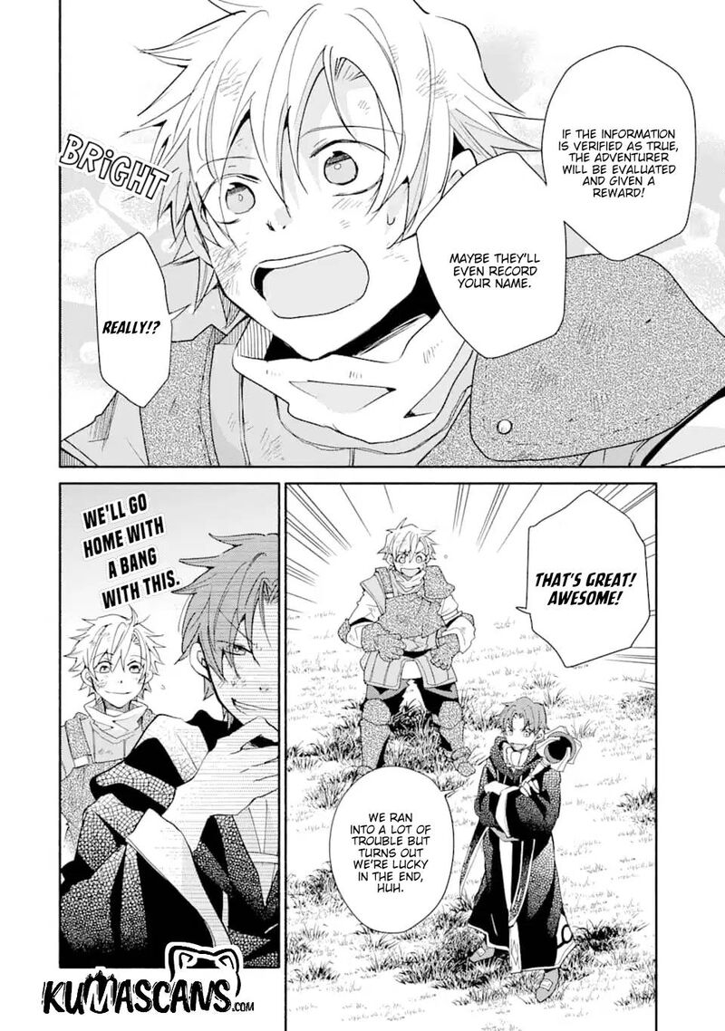 Kinka 1 Mai De Kawaru Boukensha Seikatsu Chapter 8 Page 24