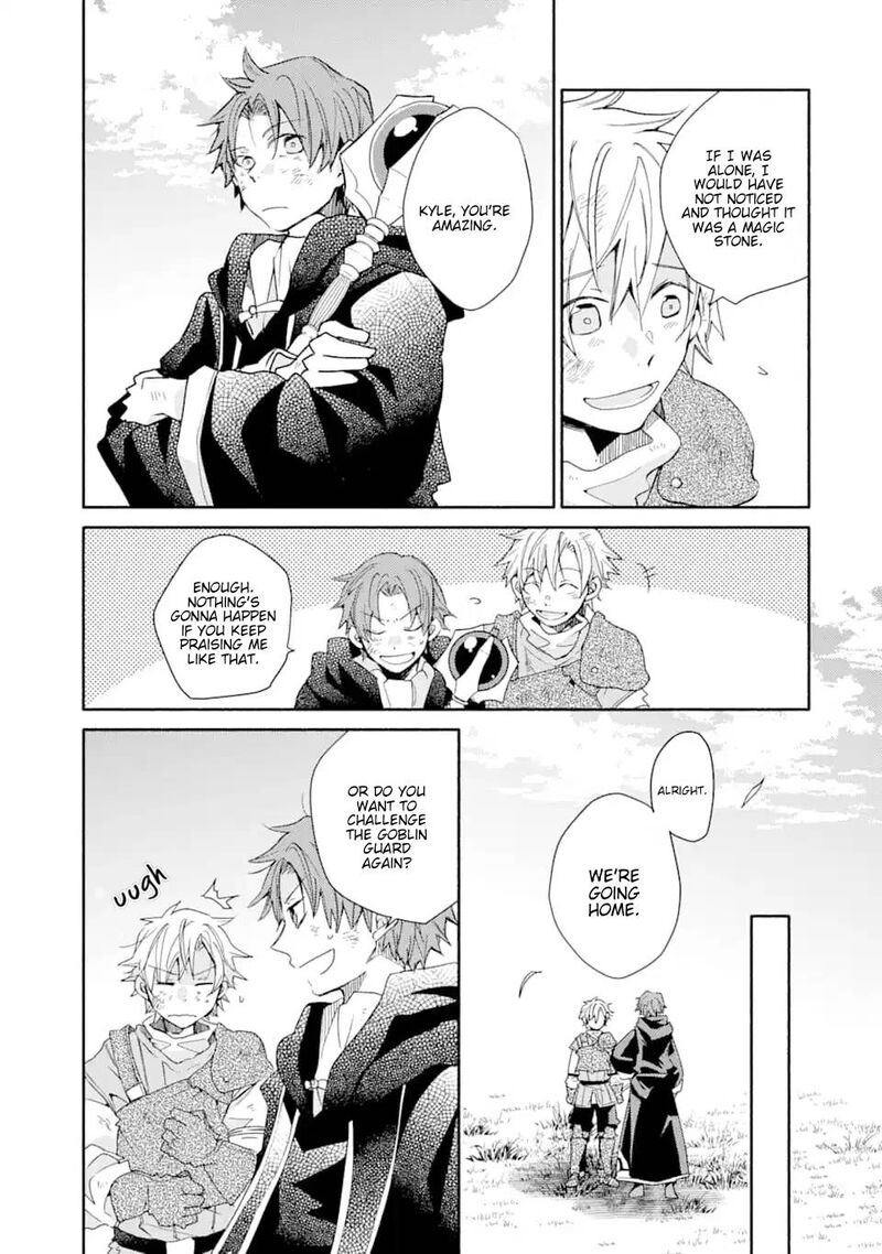 Kinka 1 Mai De Kawaru Boukensha Seikatsu Chapter 8 Page 25