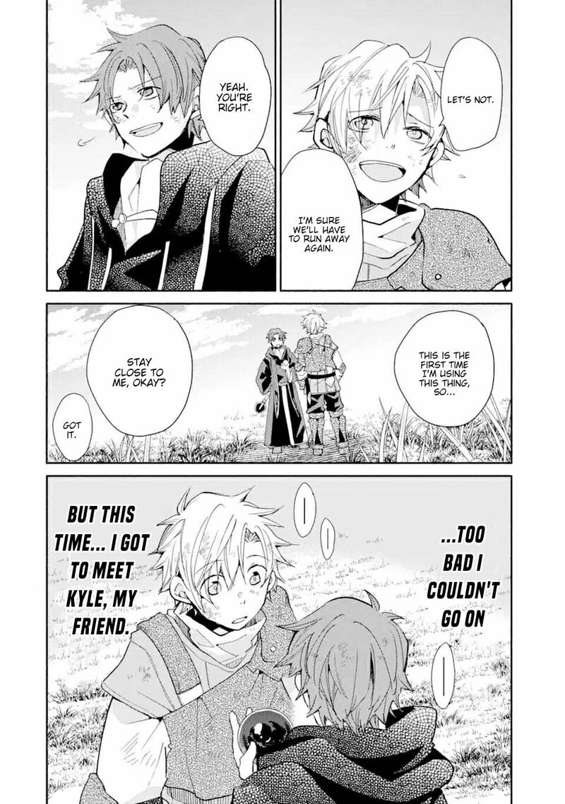Kinka 1 Mai De Kawaru Boukensha Seikatsu Chapter 8 Page 26