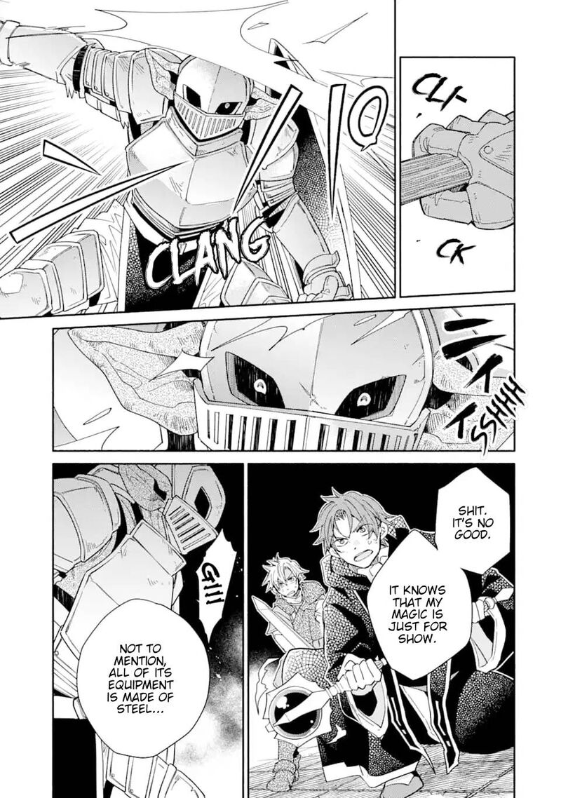 Kinka 1 Mai De Kawaru Boukensha Seikatsu Chapter 8 Page 3
