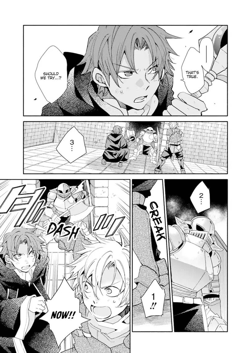 Kinka 1 Mai De Kawaru Boukensha Seikatsu Chapter 8 Page 5