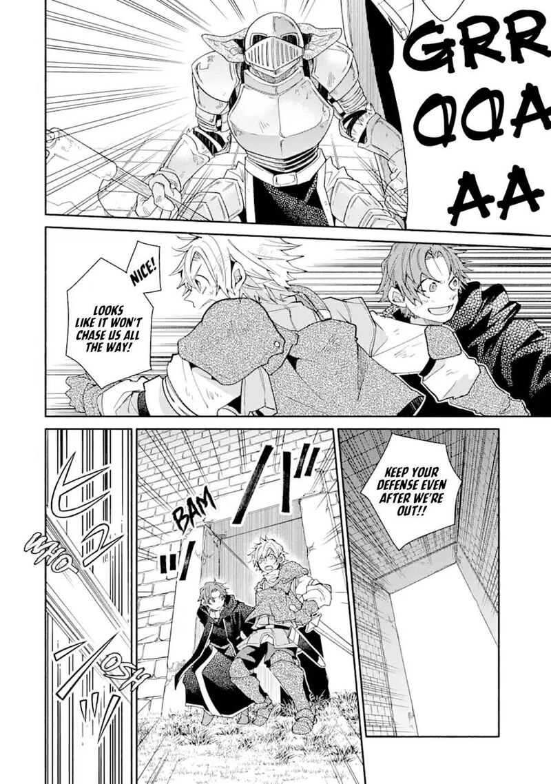 Kinka 1 Mai De Kawaru Boukensha Seikatsu Chapter 8 Page 6