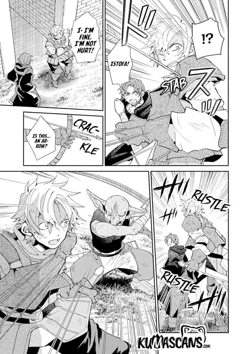 Kinka 1 Mai De Kawaru Boukensha Seikatsu Chapter 8 Page 7