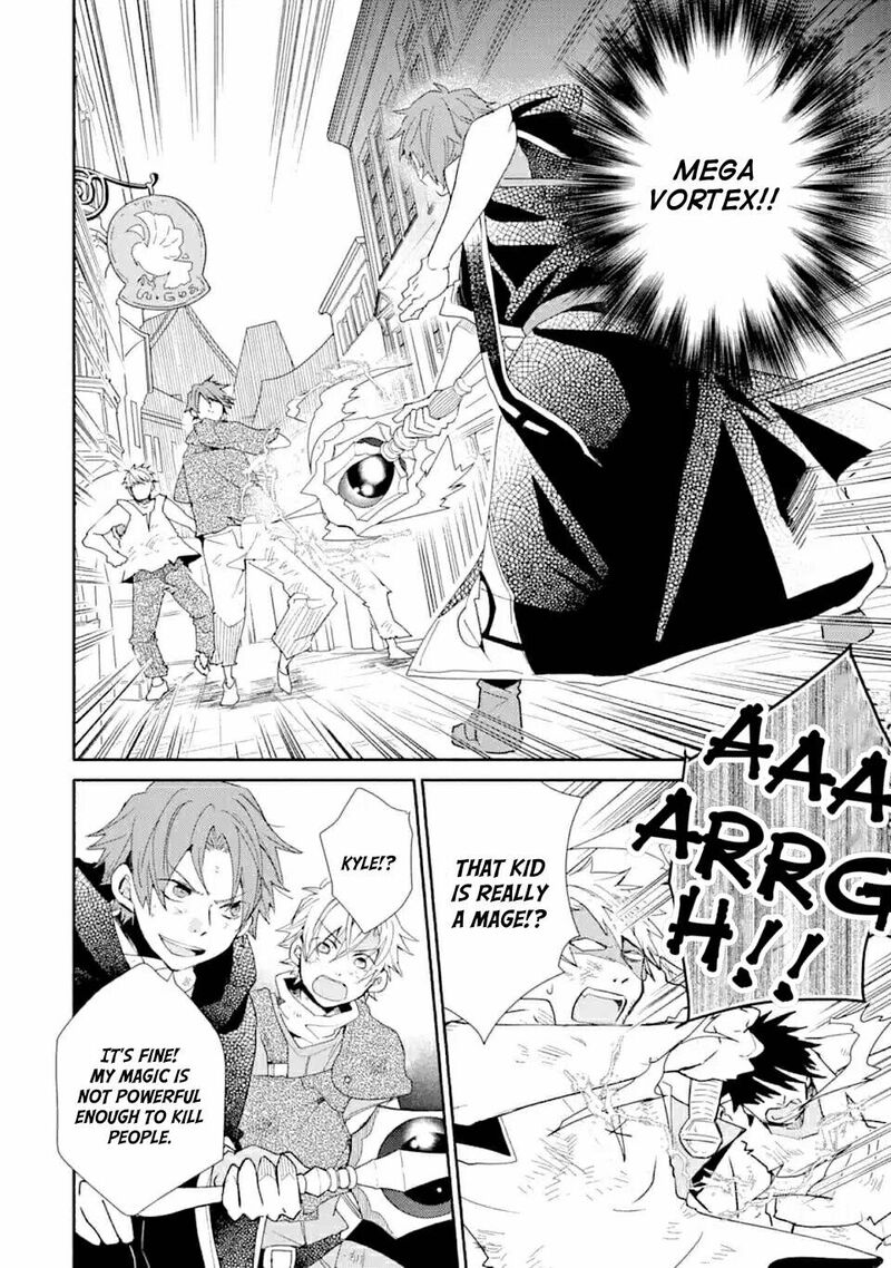 Kinka 1 Mai De Kawaru Boukensha Seikatsu Chapter 9 Page 12