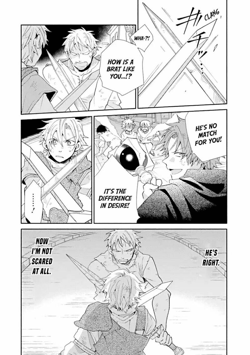 Kinka 1 Mai De Kawaru Boukensha Seikatsu Chapter 9 Page 14