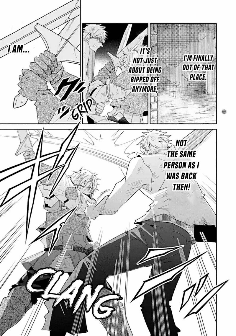 Kinka 1 Mai De Kawaru Boukensha Seikatsu Chapter 9 Page 15