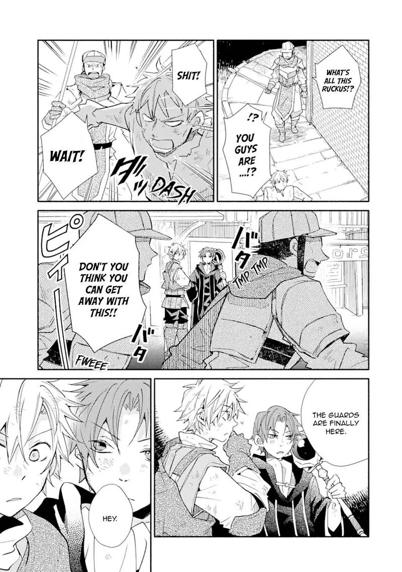 Kinka 1 Mai De Kawaru Boukensha Seikatsu Chapter 9 Page 17