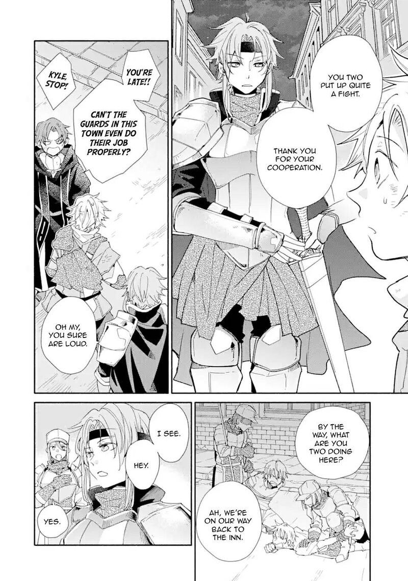 Kinka 1 Mai De Kawaru Boukensha Seikatsu Chapter 9 Page 18