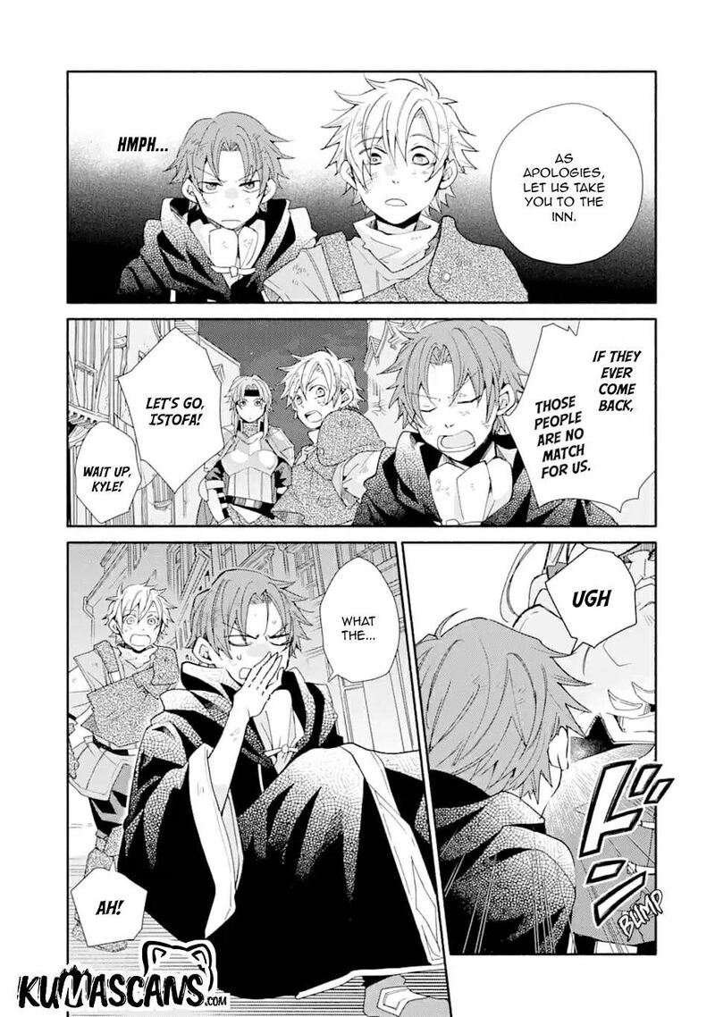 Kinka 1 Mai De Kawaru Boukensha Seikatsu Chapter 9 Page 19