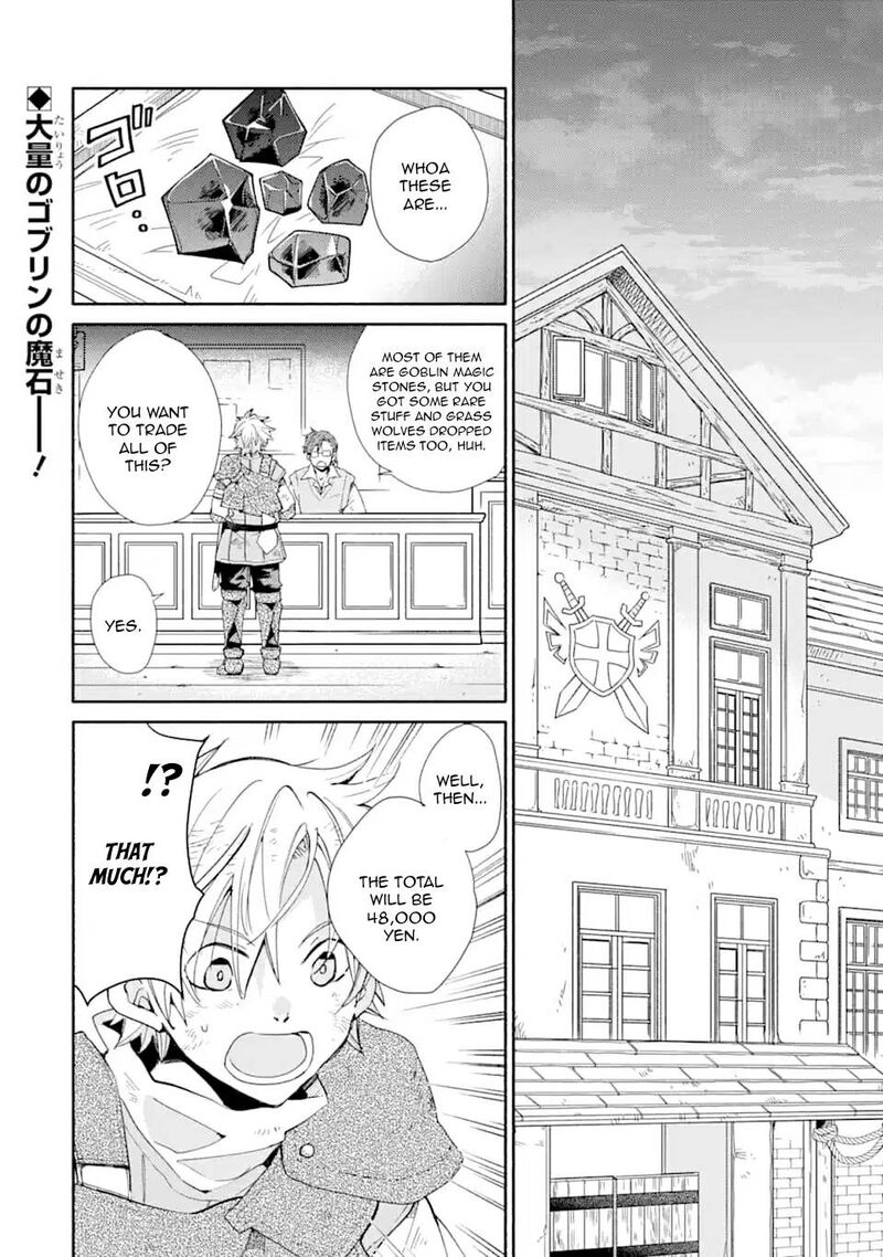 Kinka 1 Mai De Kawaru Boukensha Seikatsu Chapter 9 Page 2