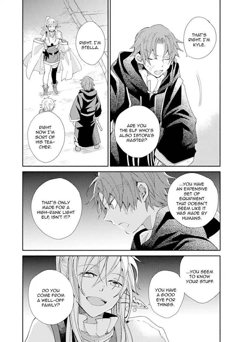 Kinka 1 Mai De Kawaru Boukensha Seikatsu Chapter 9 Page 21