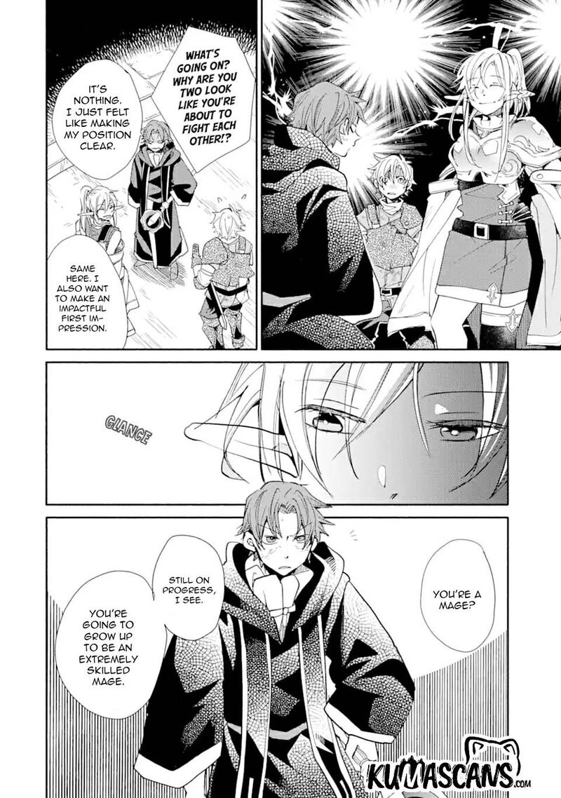 Kinka 1 Mai De Kawaru Boukensha Seikatsu Chapter 9 Page 22