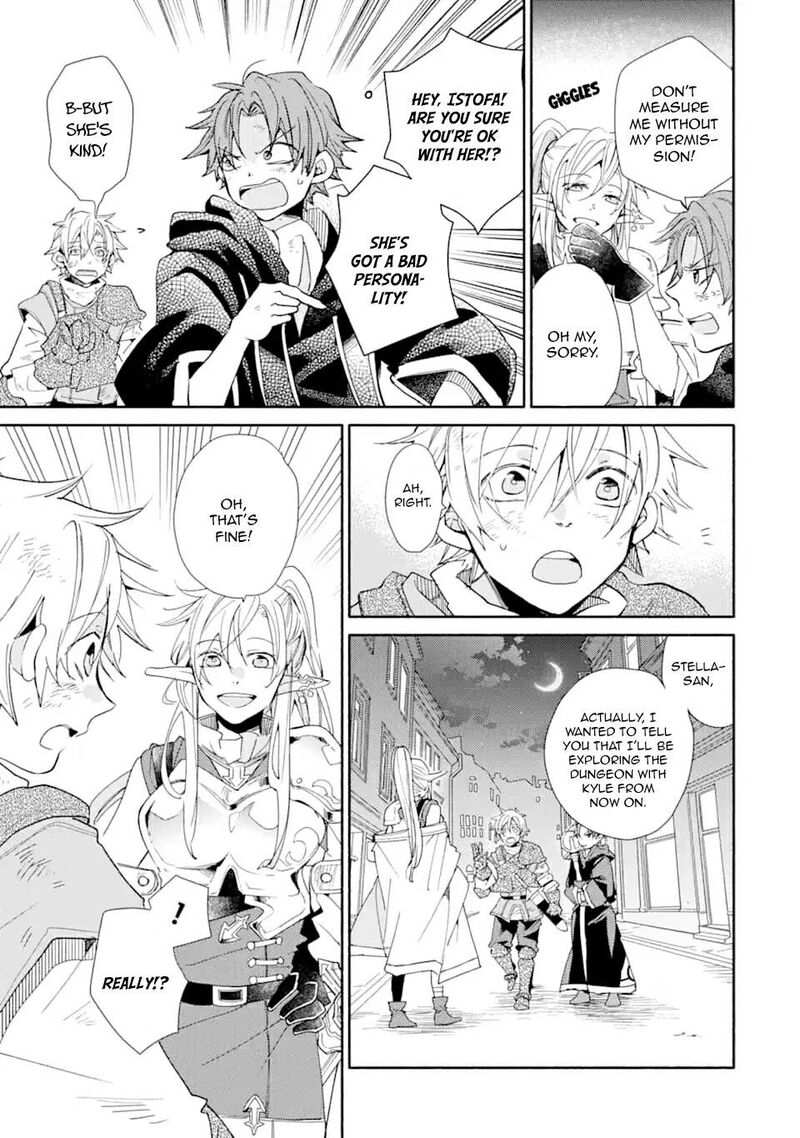 Kinka 1 Mai De Kawaru Boukensha Seikatsu Chapter 9 Page 23