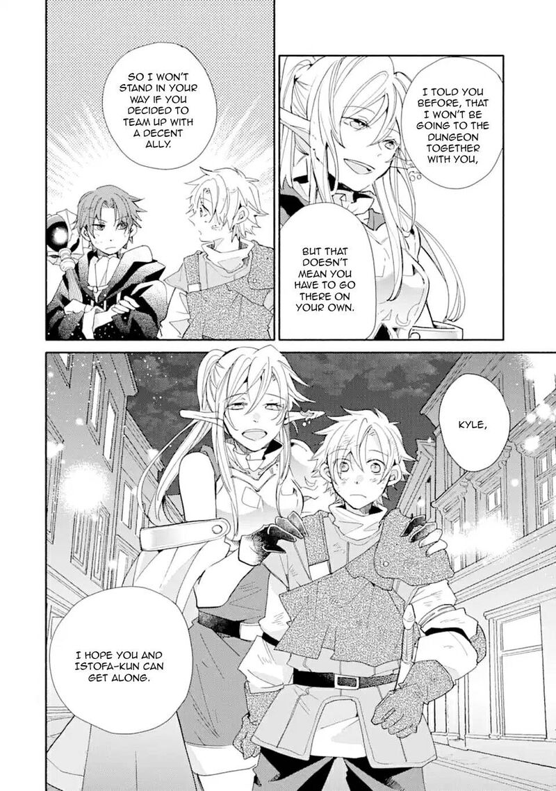 Kinka 1 Mai De Kawaru Boukensha Seikatsu Chapter 9 Page 24