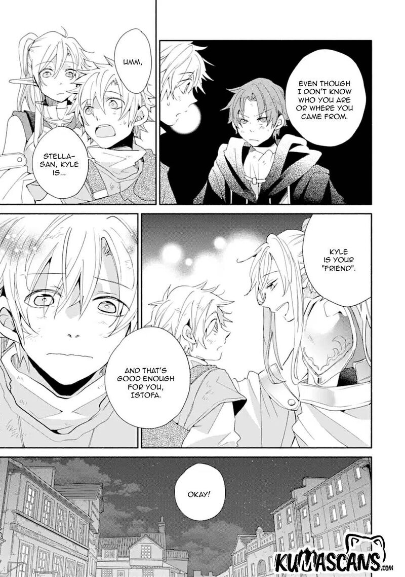 Kinka 1 Mai De Kawaru Boukensha Seikatsu Chapter 9 Page 25