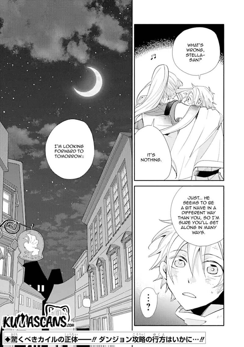 Kinka 1 Mai De Kawaru Boukensha Seikatsu Chapter 9 Page 29