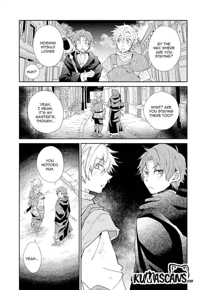 Kinka 1 Mai De Kawaru Boukensha Seikatsu Chapter 9 Page 7