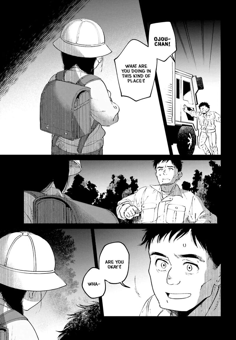 Kinki Chihou No Aru Basho Ni Tsuite Chapter 1 Page 27