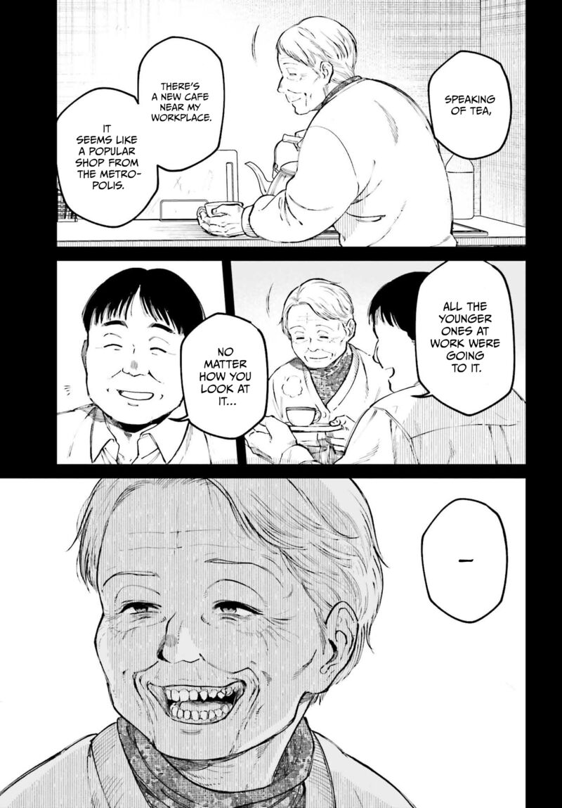 Kinki Chihou No Aru Basho Ni Tsuite Chapter 10 Page 13