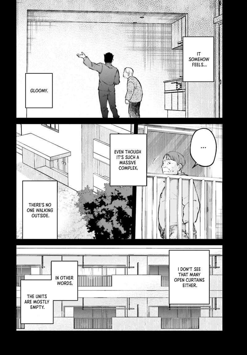Kinki Chihou No Aru Basho Ni Tsuite Chapter 10 Page 6