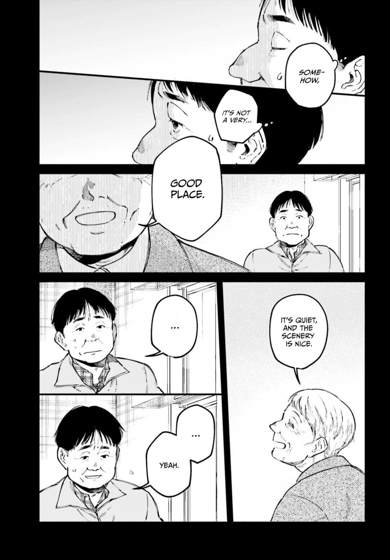Kinki Chihou No Aru Basho Ni Tsuite Chapter 10 Page 7