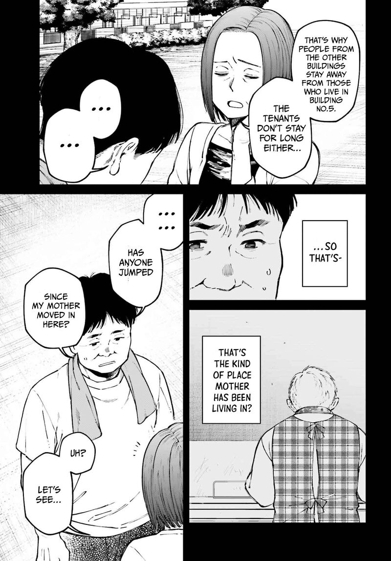 Kinki Chihou No Aru Basho Ni Tsuite Chapter 11 Page 13