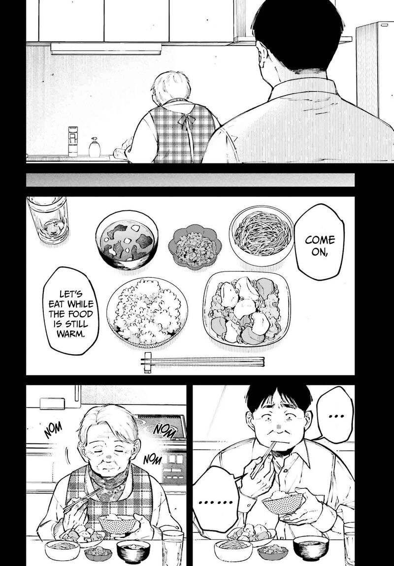 Kinki Chihou No Aru Basho Ni Tsuite Chapter 11 Page 2